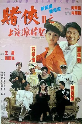 亚洲欧美日韩国产综合专区