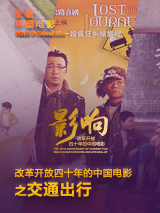三级亚洲